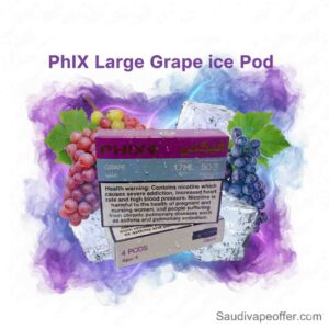 Phix Grape Pods - New Large cool grape flavours - بودات فيكس عنب ايس سعة البود 1.7 مللي