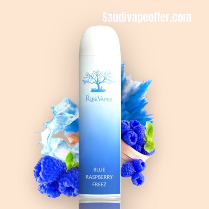 رايب فيب توت العليق الأزرق المجمد ٣٠٠٠ سحبة رايب فيب توت العليق الأزرق المجمد ٣٠٠٠ سحبة