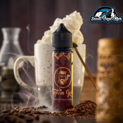 Captain Gold Creamy Tobacco Coffee Vape Juic