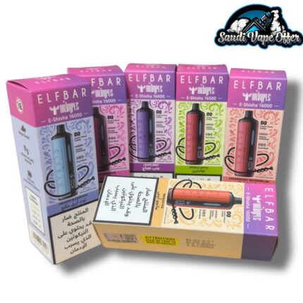 Elfbar Shisha 16000 Puffs – 6mg Disposable Shisha Vape KSA