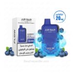 Air Bar Flow Blueberry 30K Puffs Disposable Vape