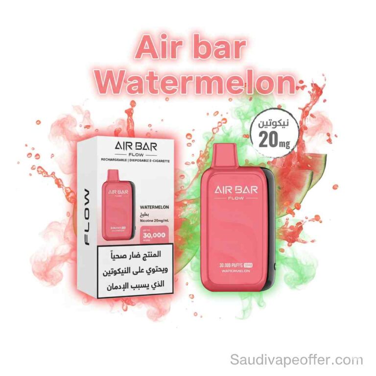 Airbar Flow Watermelon 30000Puffs Disposable Vape - سحبة اير بار فلو بطيخ 30 الف سيجارة الكترونية
