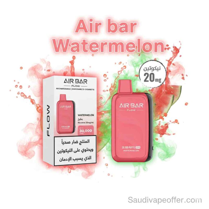 Airbar Flow Watermelon 30000Puffs Disposable Vape - سحبة اير بار فلو بطيخ 30 الف سيجارة الكترونية