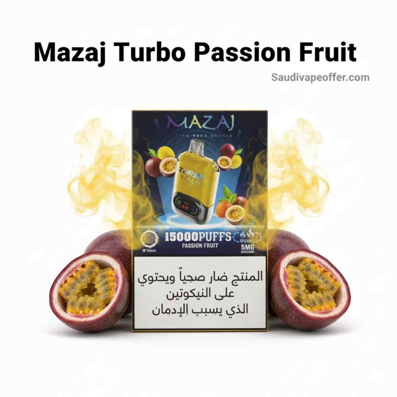 Mazaj Turbo Passion Fruit 15000 Puff | Disposable Vape KSA