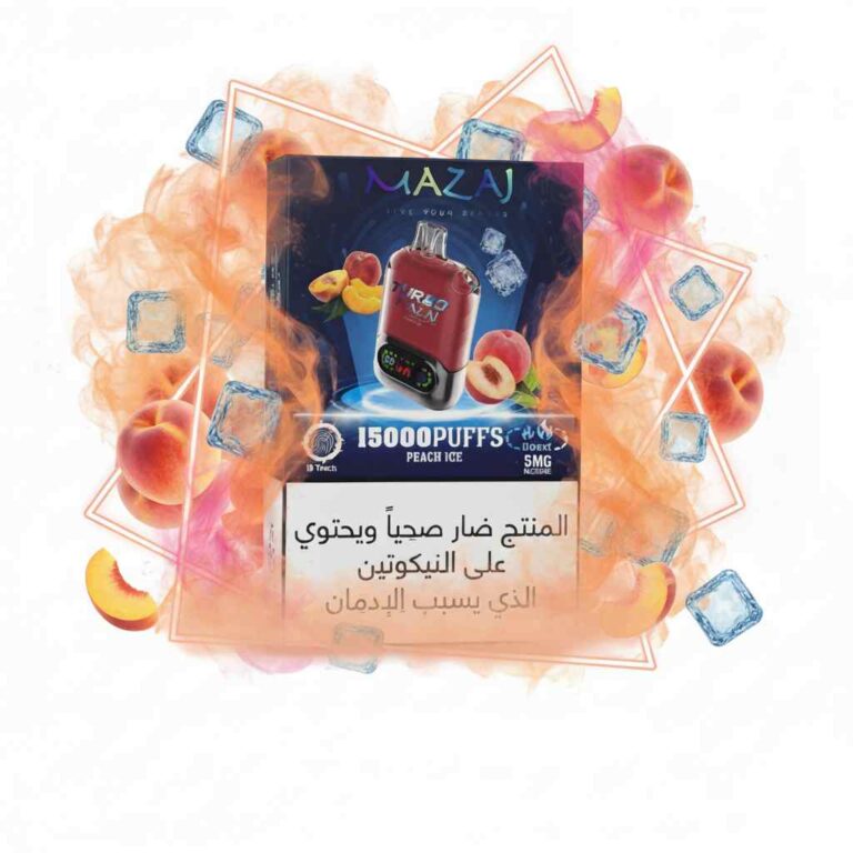 Mazaj Turbo Peach ICE 15000 Puffs - مزاج تيربو خوخ ايس 15 الف سحبة الكترونية استخدام واحد