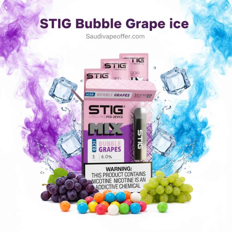 Vgod STIG Bubble Grape ICE Best Disposable Pod Vape