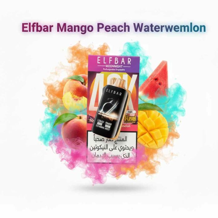 Elfbar Moonnight Mango Peach Watermelon 40K Puffs Disposable Vape - سحبة الف بار مون نايت مانجو خوخ بطيخ 40 الف موش Elfbar Moonnight Mango Peach Watermelon 40K Puffs Disposable Vape - سحبة الف بار مون نايت مانجو خوخ بطيخ 40 الف موش
