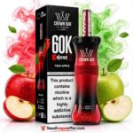 Al Fakher Crown Bar 60K Two Apple 6mg Disposable Shisha Vape