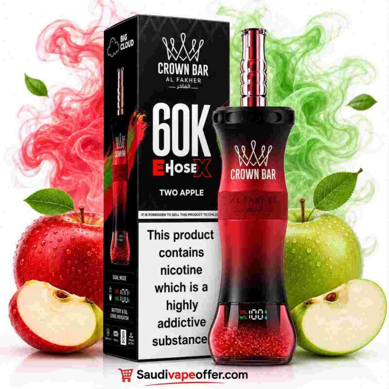 Home 24 Al Fakher Crown Bar 60K Two Apple 6mg Disposable Shisha Vape