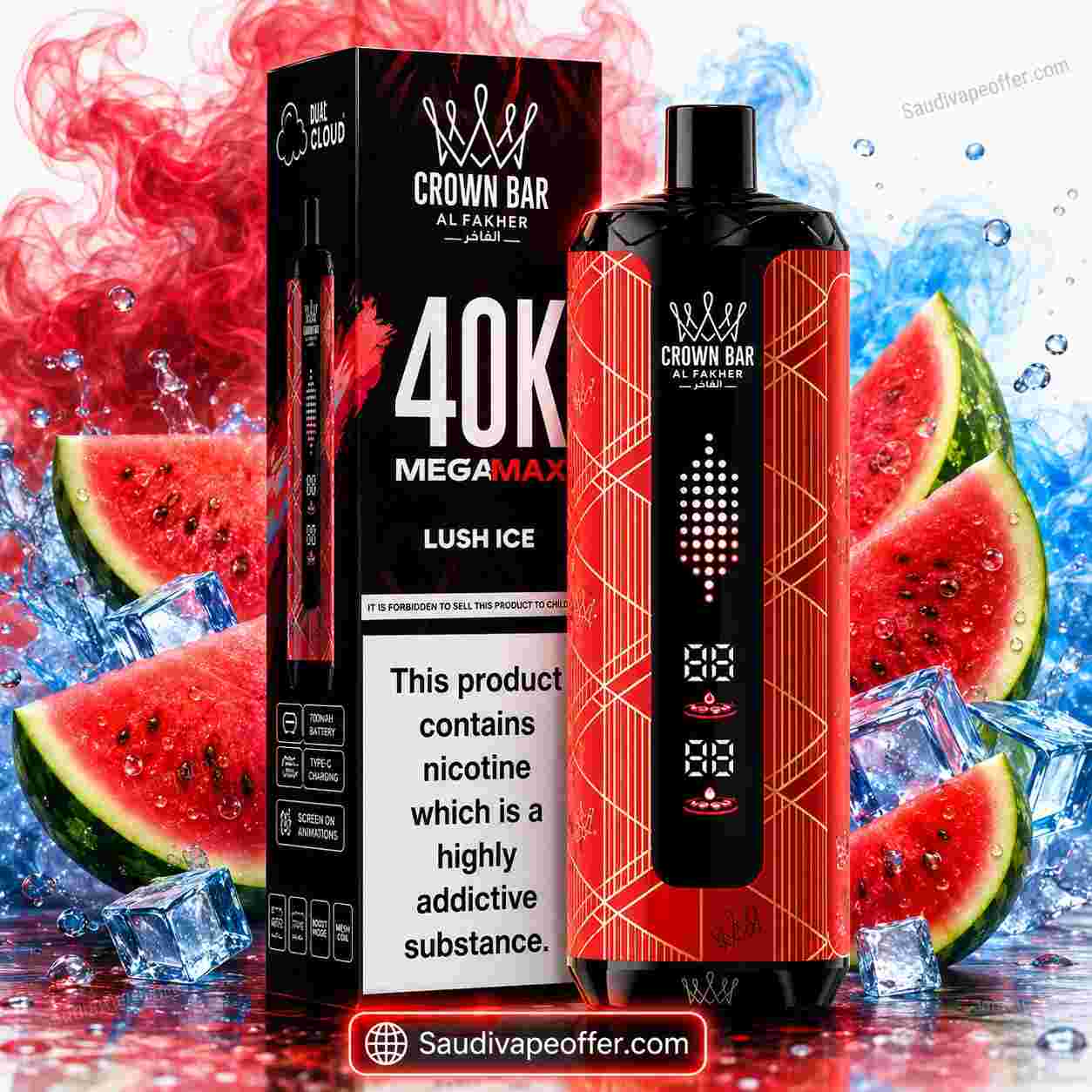 Al Fakher Crown Bar MegaMax 40K Lush Ice 6mg Shisha Disposable Vape Al Fakher Crown Bar MegaMax 40K Lush Ice 6mg Shisha Disposable Vape