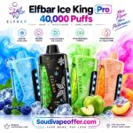 Elf Bar Ice King Pro 40K Puffs – Rechargeable Disposable Vape
