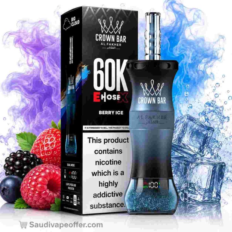 Home 25 Al Fakher Crown Bar 60K Berry Ice 6mg Shisha Disposable Vape