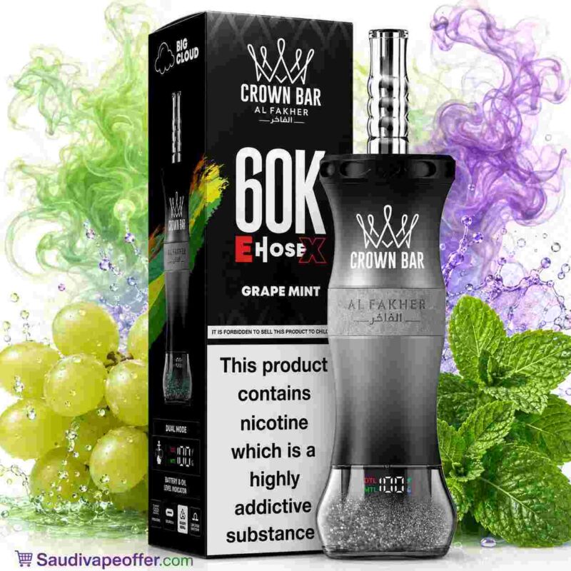Al Fakher Crown Bar 60K Grape Mint 6mg rechargeable electronic shisha