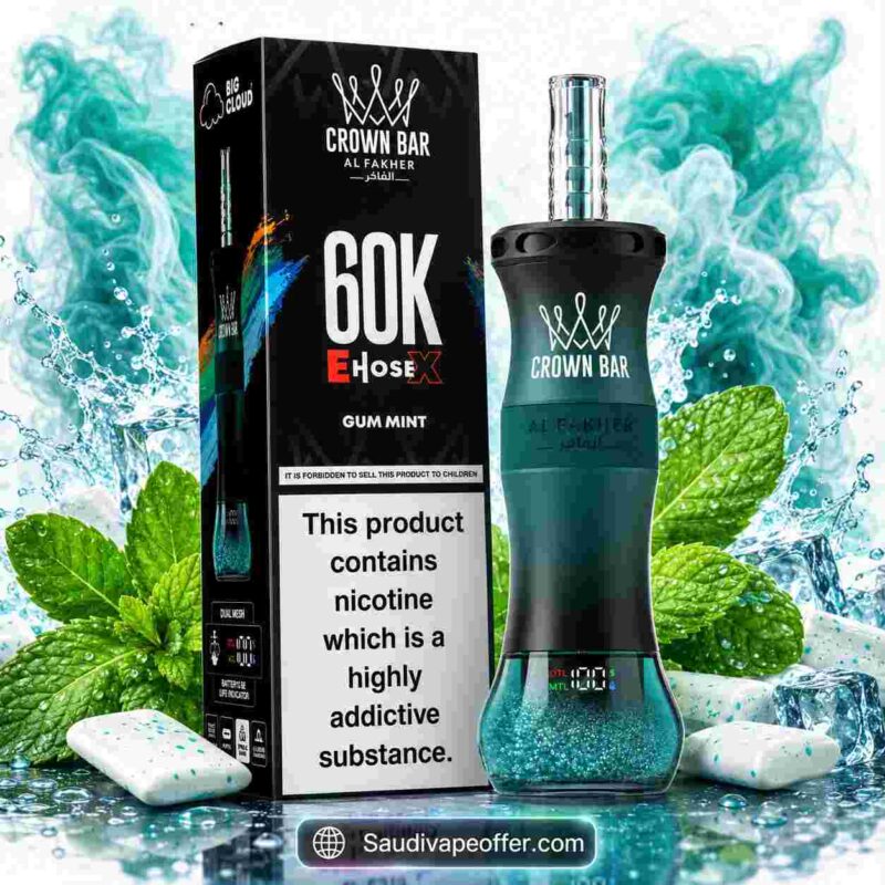 Al Fakher Crown Bar 60K Gum Mint 6mg Shisha Disposable Vape