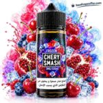 Sams Vape Cherry Smash Frozen 120ml Vape Juice